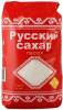 сахар песок сахар песок